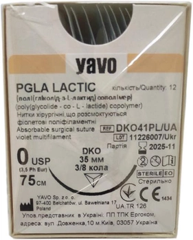 Нитка хірургічна розсмоктувальна стерильна YAVO Poland PGLA LACTIC Поліфіламентна USP 0 75 см DKO 35 мм 3/8 кола (5901748107332)