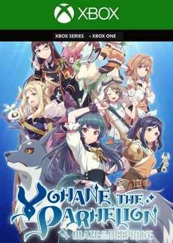 Ключ активации YOHANE THE PARHELION -BLAZE in the DEEPBLUE- для Xbox One/Series S/X