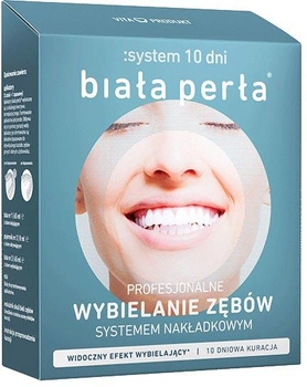 Набір Biała Perła система відбілювання зубів 10 днів у домашніх умовах ініціювальний гель 65 мл + активувальний 8 мл + відбілювальний 65 мл (8588003659569)