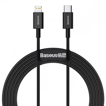 Кабель Baseus Superior Series Fast Charging Type-C to Lightning PD 20W (2m) black