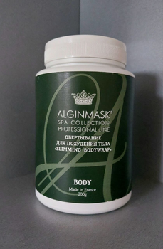 Обгортання для схуднення тіла " Slimming Bodywrap " 200 г Alginmask