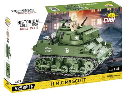 Конструктор Cobi Historical Collection World War II HMC M8 Scott 525 деталей (5902251022792)