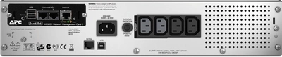 ДБЖ APC Smart-UPS SMT750RMI2UNC 750VA LCD 19" Rack 2HE inkl. Netzwerkkarte (SMT750RMI2UNC)