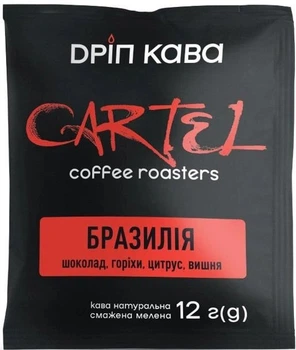 Дріп-кава натуральна Cartel Бразилія мелена 12 г х 30 шт