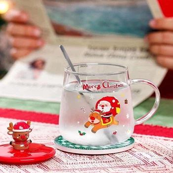 Кружка с крышкой новогодняя Merry Christmas 2 13669 450 мл