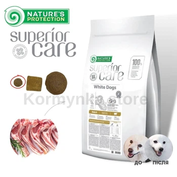 Сухой корм для взрослых собак малых пород с ягнятиной Nature's Protection Superior Care White Dogs Adult Small and Mini Breeds, 10 кг (NPSC45664)