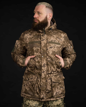 Куртка польова тактична "Яра" піксель XL