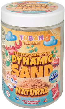 Кінетичний пісок Tuban Dynamic Sand Натуральний 1 кг (5901087035570)