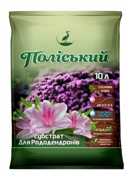 Субстрат Поліський для рододендронів та азалій 10л