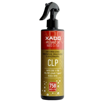 Смазка для чистки, смазки и консервации оружия XADO CLP OIL-758 флакон 500 мл