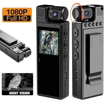 Боди-камера нагрудная L9 9529 Wi-Fi,