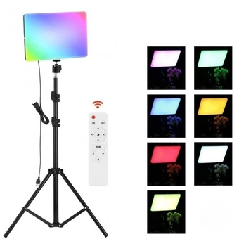 Светодиодная прямоугольная LED лампа разноцветная RGB PM26 с пультом и штативом 2м