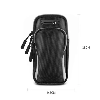 Сумка для телефона StayFit Black-Grey, спортивная сумка-чехол для бега, спорта, фитнеса, MVA (75362008)