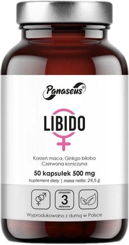 Харчова добавка Жіноче лібідо Panaseus - 50 капсул родючості (5904194061401)