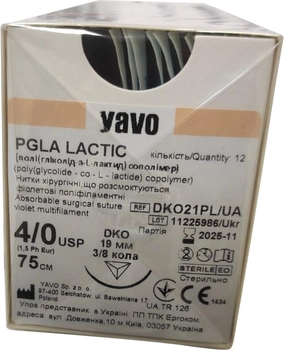 Нить хирургическая рассасывающаяся стерильная YAVO Poland PGLA LACTIC Полифиламентная USP 4/0 75 см DKO 19 мм 3/8 круга(5901748151083)