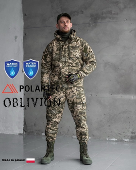 Зимовий тактичний костюм горка Oblivion Tactical Піксель S