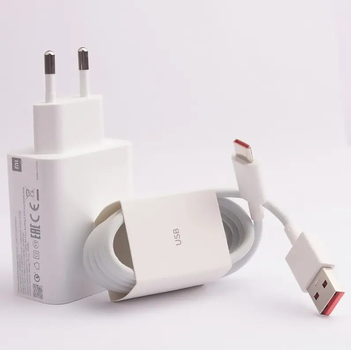 Комплект швидкої зарядки MI 33W