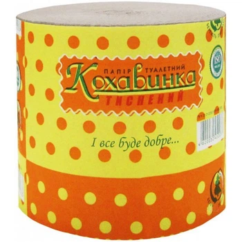 Папір туалетний Кохавинка 1 шт (4820032450057)