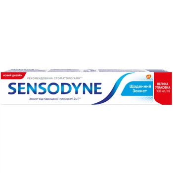 Зубна паста Sensodyne щоденний захист 100 мл (5054563214928)