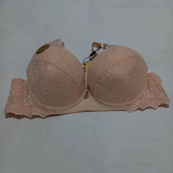Бюстгальтер женский 90D бежевый 14030