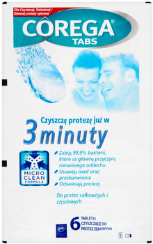 Таблетки для чищення зубних протезів Corega 6 шт (5901208701889)