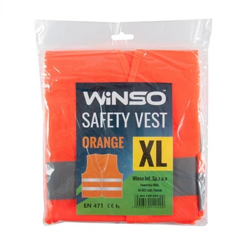 Жилет сигнальний WINSO, XL (2815702)