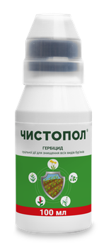 Гербіцид Чистопол 100 мл ProtectOn