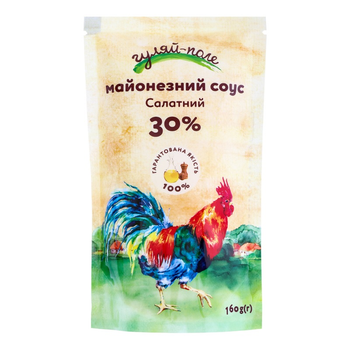 Соус майонезный Гуляй-поле Салатный 30% 160 г (4820137172434)