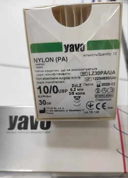 Нить хирургическая нерассасывающаяся YAVO стерильная Nylon Монофиламентная USP 10/0 30 см Черная 2хLZ 6.2 мм 3/8 круга (5901748156996)