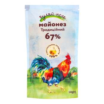 Майонез Гуляй-поле Традиционный 67% 160 г (4820137171819)