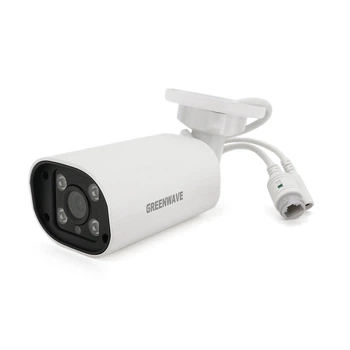 IP Видеокамера Green Wave IPC19B5MP50 5 Мп