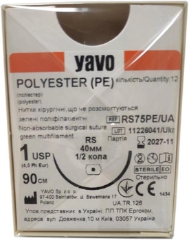 Нитка хірургічна нерозсмоктувальна стерильна YAVO Polyester Поліфіламентна USP 1 90 см з однією колючою (RS) голкою 1/2 кола 40 мм 12 шт Зелена (5901748151274)