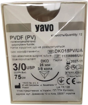 Нить хирургическая нерассасывающаяся стерильная PVDF(PV)Монофиламентная USP 3/0 75 см с одной обратно режущей (DKO) иглой 3/8круга 25 мм 12 шт Синяя (5901748151168)