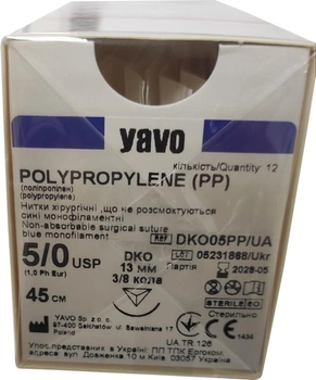 Нитка хірургічна нерозсмоктувальна YAVO стерильна POLYPROPYLENE Монофіламентна USP 5/0 45 см Синя DKO 3/8 кола 13 мм (5901748154398)