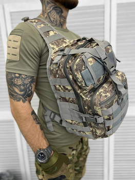 Сумка тактична нагрудна Tactical bag Піксель 20 л
