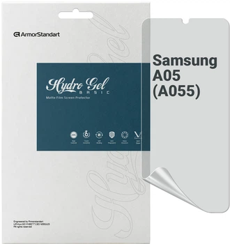 Гідрогелева плівка для смартфона Samsung Galaxy A05 (A055) ArmorStandart Matte (ARM71808)