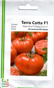 Семена Томат Терра котта F1 20сем Syngenta