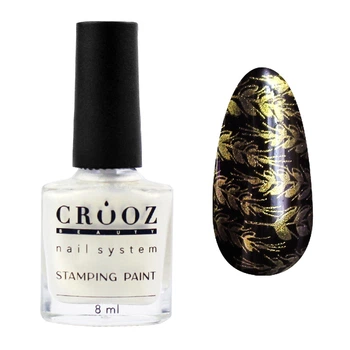 Лак для стемпинга Crooz Pearl № 01 8 мл