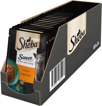 Вологий корм для кішок Sheba Sauce Collection з індичкою в соусі 85 г