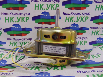 Мотор двигатель стирки YYX-100 100W 10мкф вал 12мм для стиральной машины полуавтомат Saturn Сатурн
