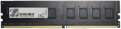 Pamięć G.Skill DDR4-2400 8192MB PC4-19200 NT (F4-2400C15S-8GNT)