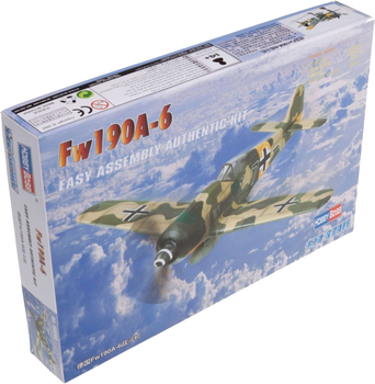 Збірна модель Hobby Boss Focke Wulf FW190A-6 масштаб 1:72 (6939319202451)