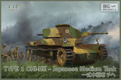 Model do składania IBG Type 1 Chi-He Japanese Medium Tank skala 1:72 (5907747901056)
