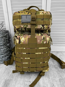 Рюкзак тактичний Tactical Assault Backpack Multicam Elite 45 л