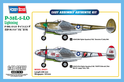 Збірна модель Hobby Boss Lockheed P-38L-5-L0 Lightning масштаб 1:48 (6939319258052)