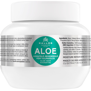 Маска для волосся Kallos Aloe Moisture Repair Shine Hair Mask 275 мл (5998889512033)