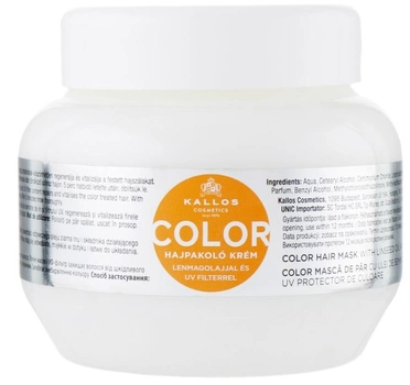 Maska do włosów Kallos Color Hair Mask 275 ml (5998889501075)