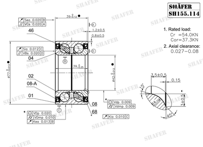 Підшипник задній Renault Duster, 09-, (39x42x77), ABS+ SH155.114 Shafer