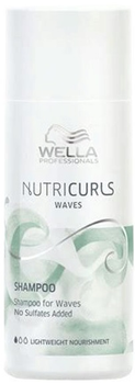 Шампунь Wella Professionals Nutricurls Waves Shampoo 50 мл (3614227348769)