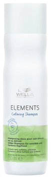 Szampon Wella Professionals Elements Calming Shampoo 250 ml (4064666035604)